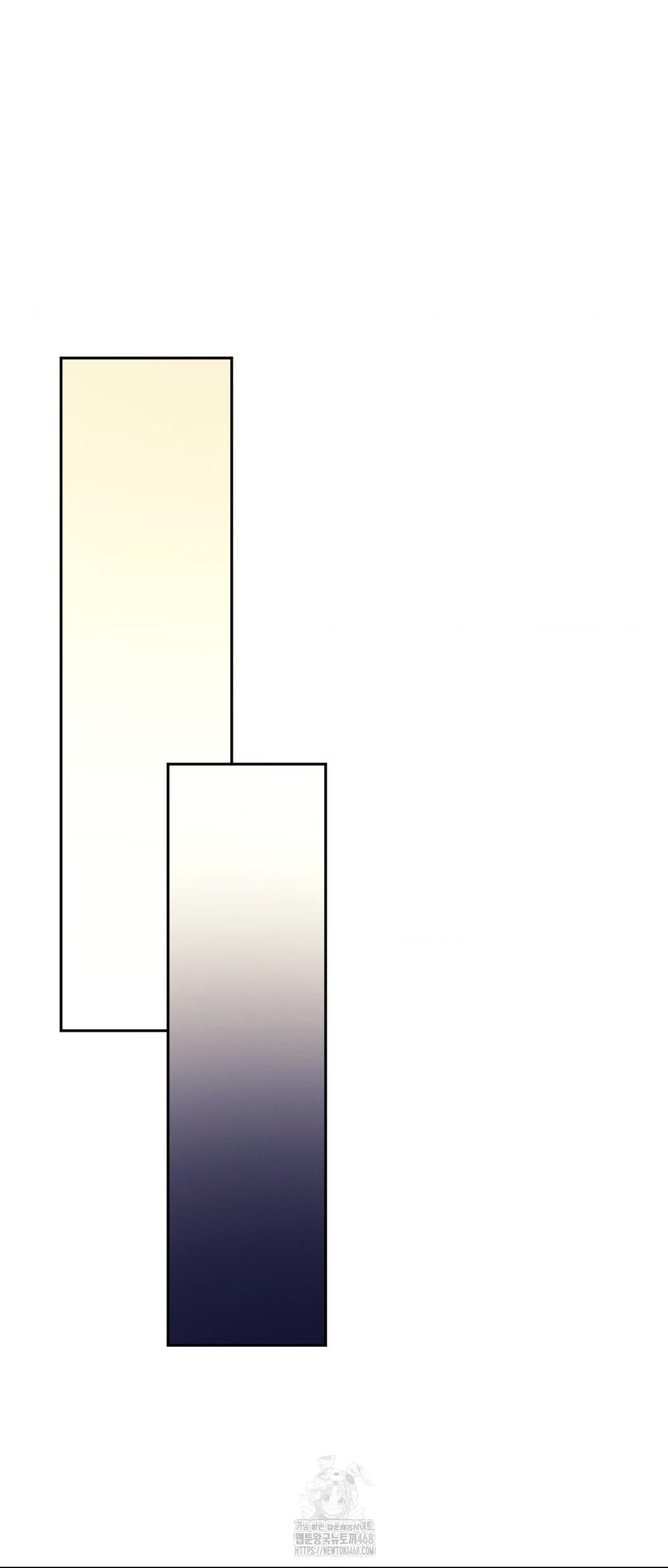 Senior Assistant Instructor Raw - Chapter 27 Page 57