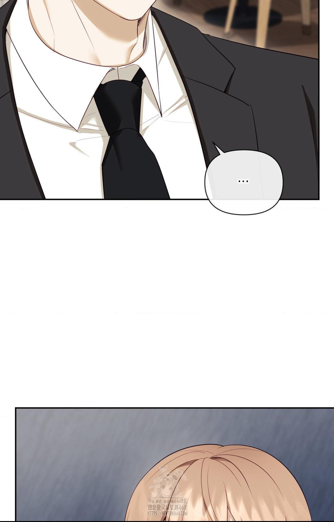 Senior Assistant Instructor Raw - Chapter 28 Page 2