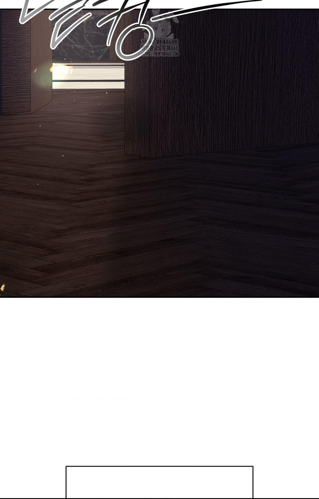 Senior Assistant Instructor Raw - Chapter 28 Page 36