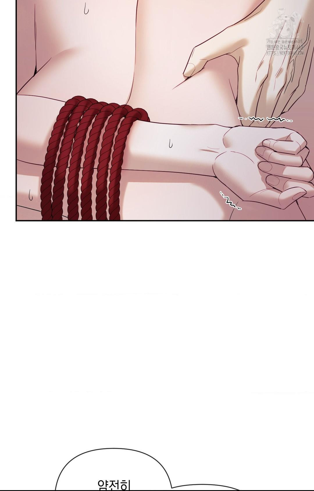 Senior Assistant Instructor Raw - Chapter 28 Page 55