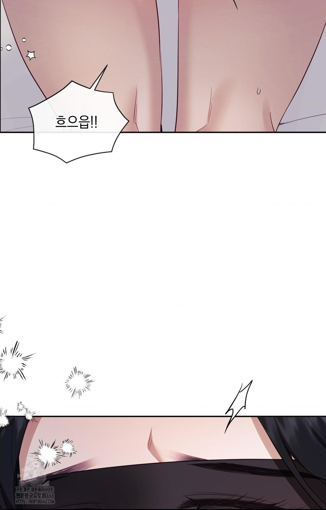 Senior Assistant Instructor Raw - Chapter 28 Page 57