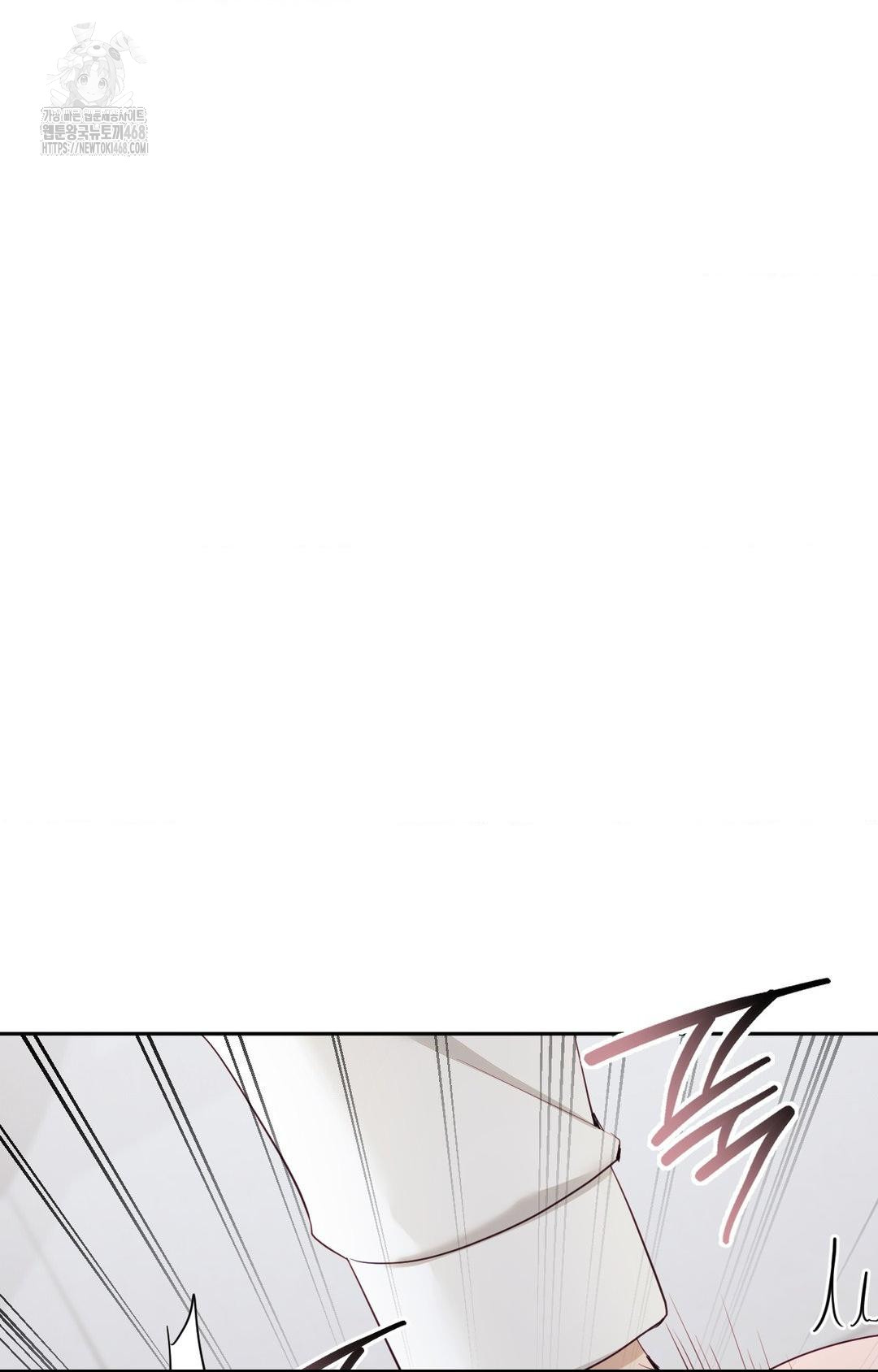 Senior Assistant Instructor Raw - Chapter 28 Page 71