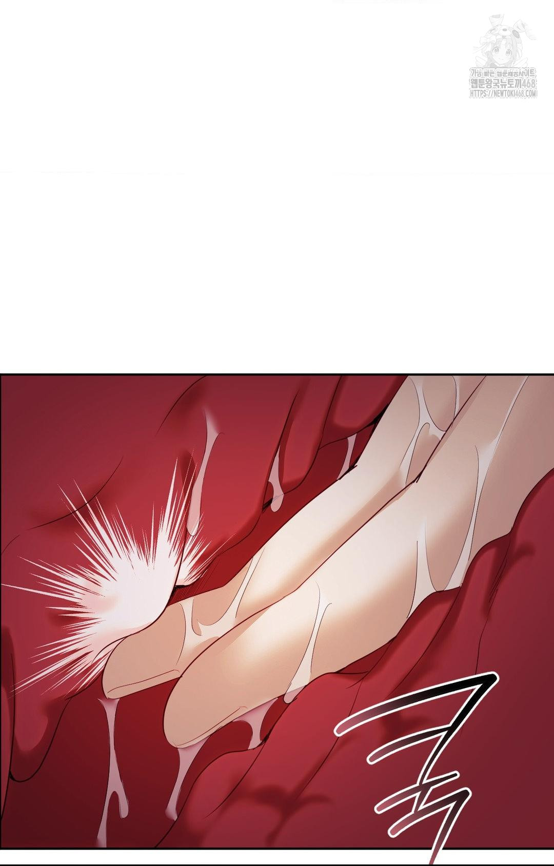 Senior Assistant Instructor Raw - Chapter 28 Page 76