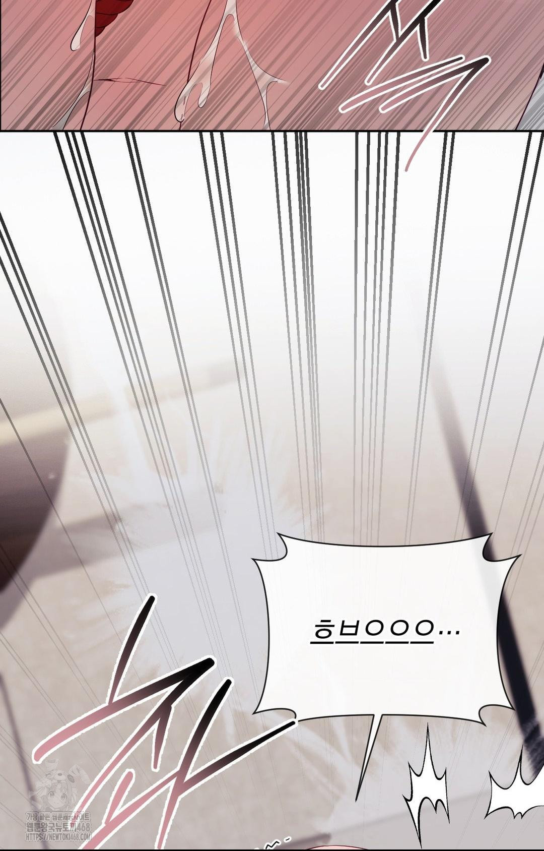 Senior Assistant Instructor Raw - Chapter 28 Page 80