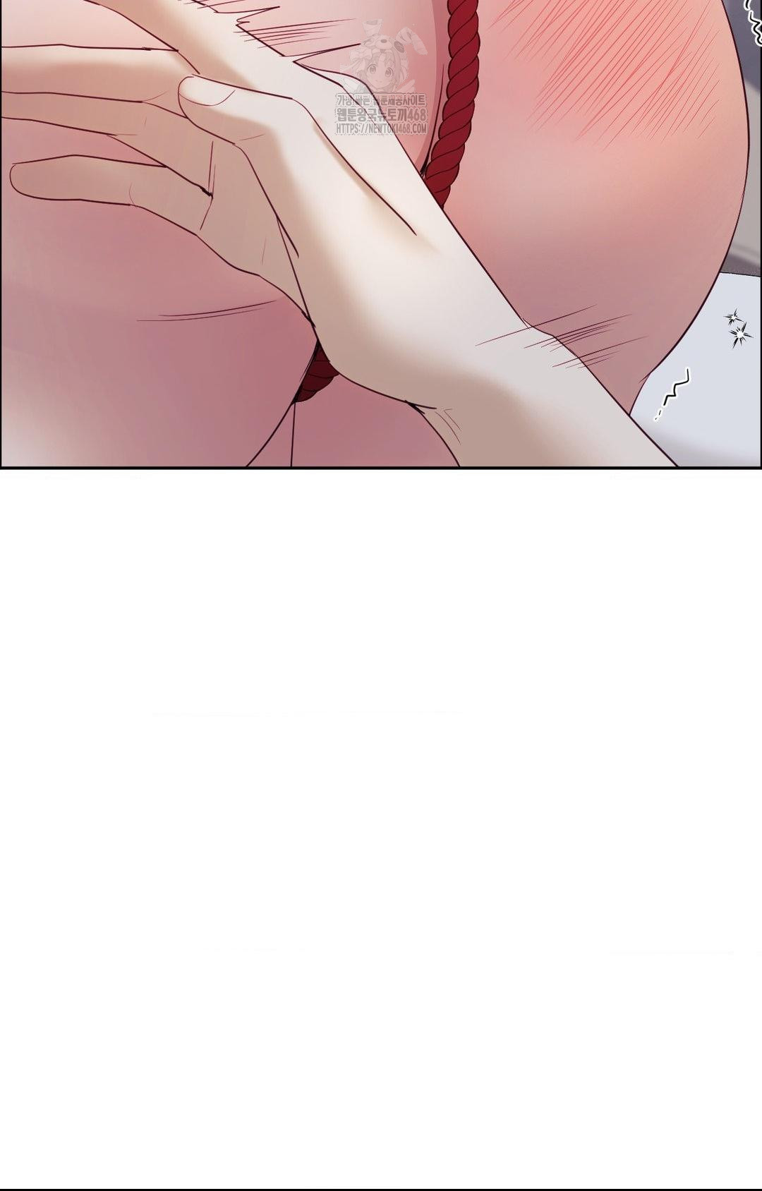 Senior Assistant Instructor Raw - Chapter 28 Page 89