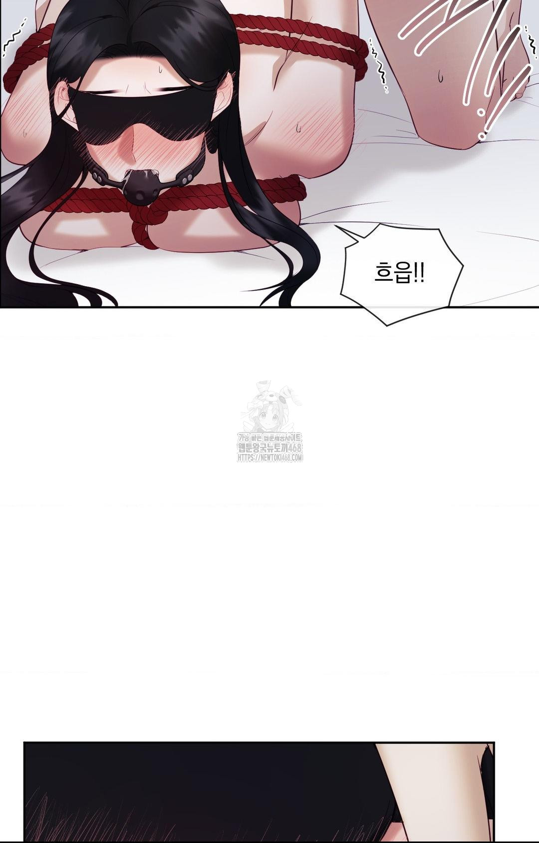 Senior Assistant Instructor Raw - Chapter 28 Page 96