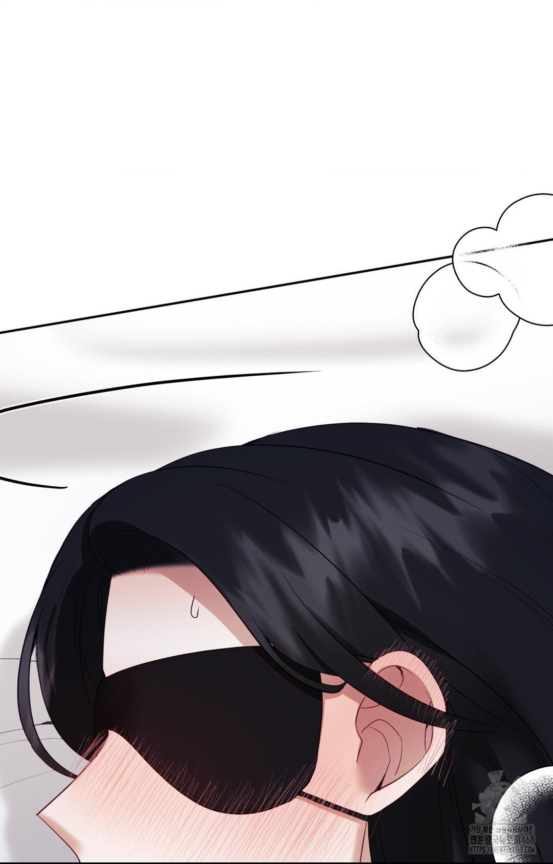 Senior Assistant Instructor Raw - Chapter 28 Page 98