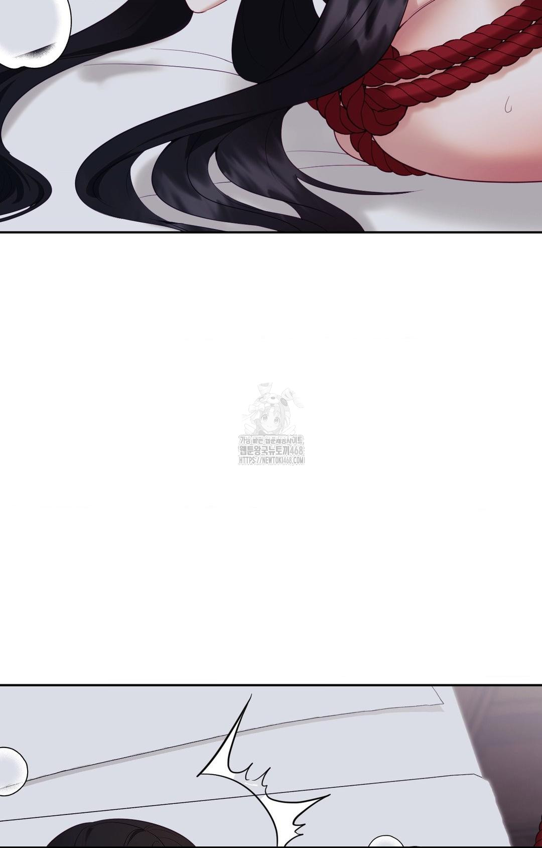 Senior Assistant Instructor Raw - Chapter 29 Page 13