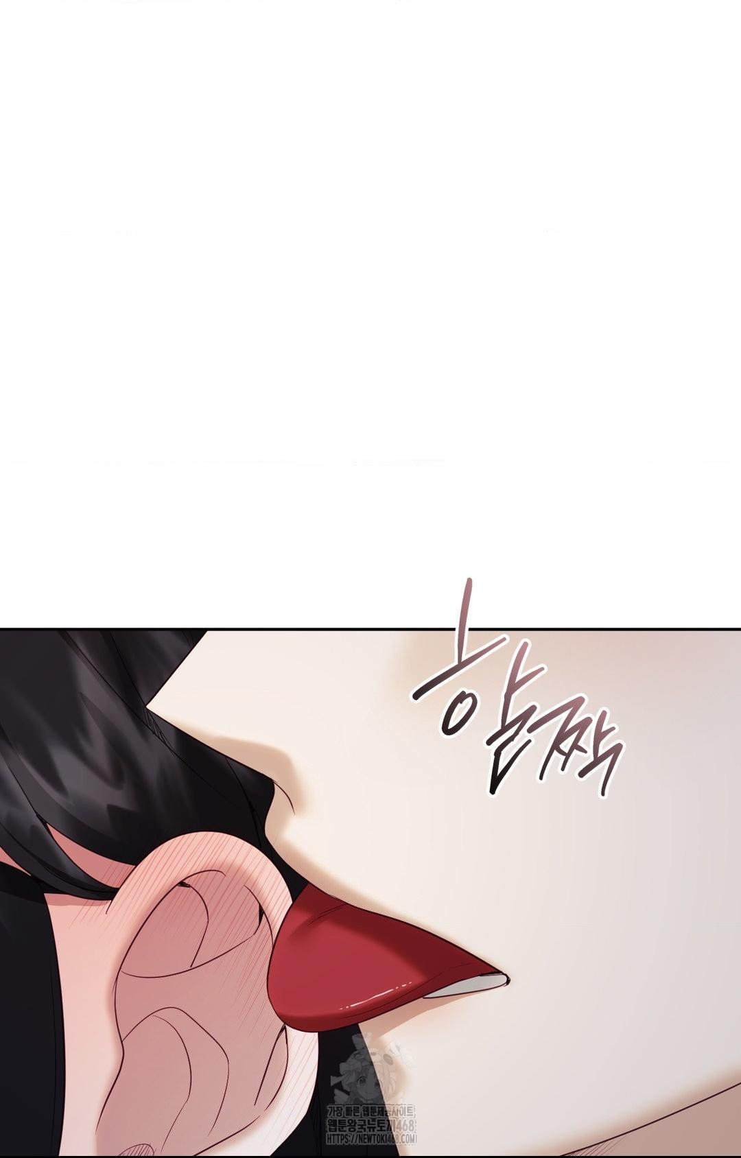 Senior Assistant Instructor Raw - Chapter 29 Page 40