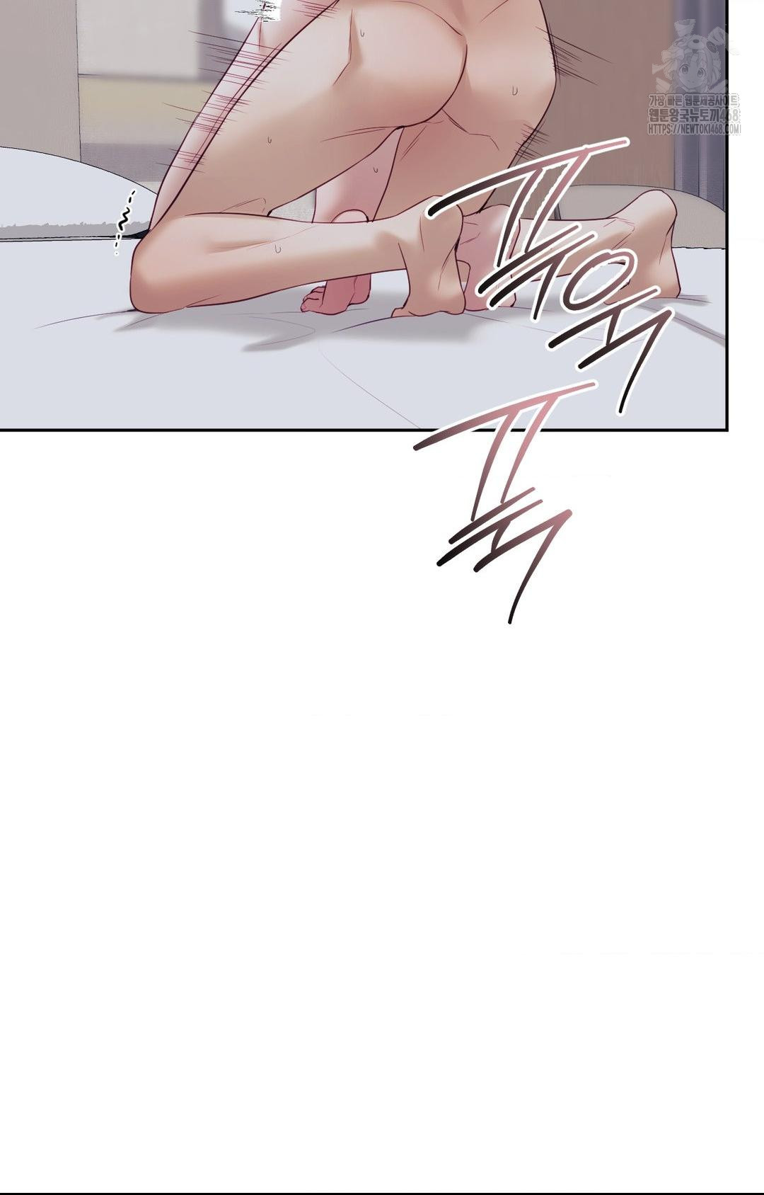 Senior Assistant Instructor Raw - Chapter 29 Page 45