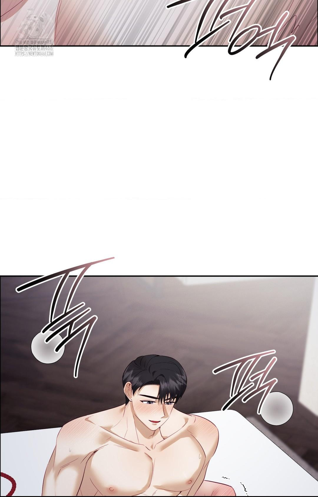 Senior Assistant Instructor Raw - Chapter 29 Page 56