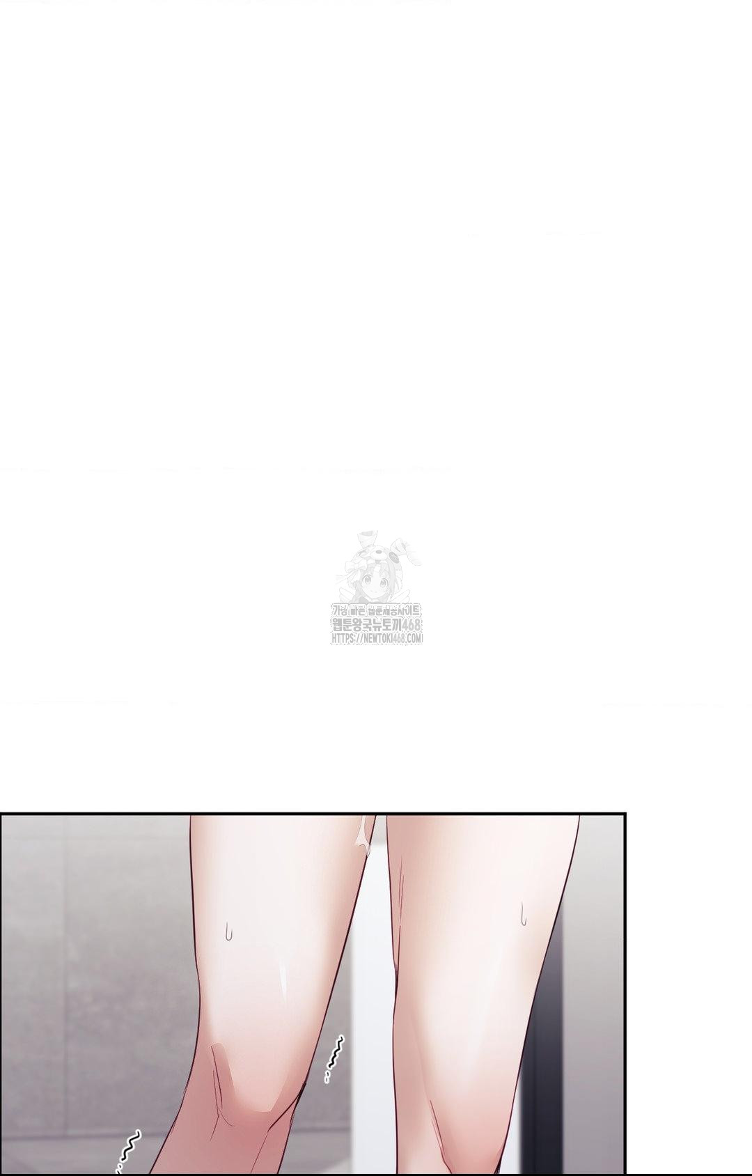 Senior Assistant Instructor Raw - Chapter 29 Page 85