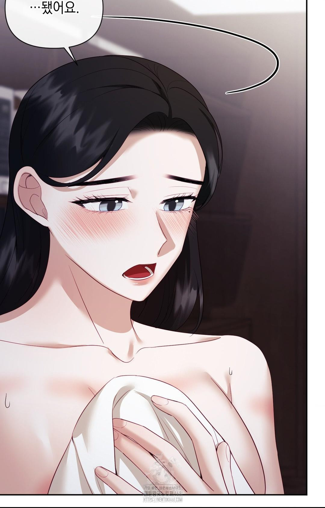 Senior Assistant Instructor Raw - Chapter 29 Page 91