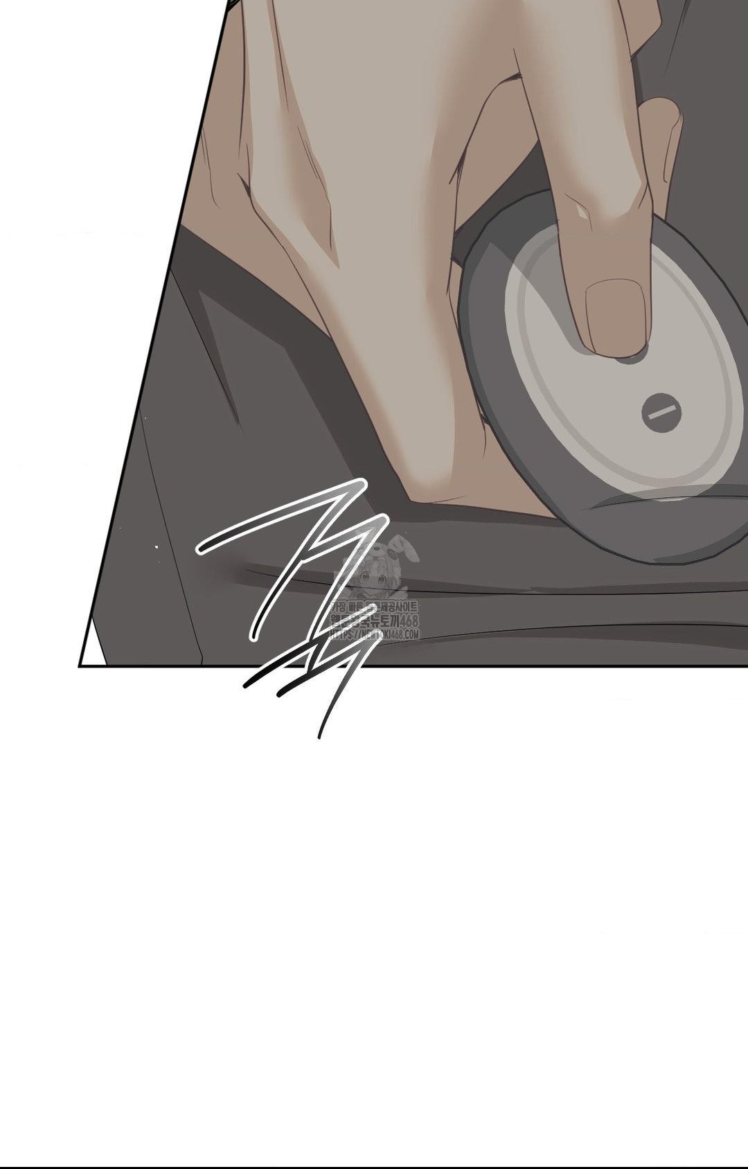 Senior Assistant Instructor Raw - Chapter 30 Page 20