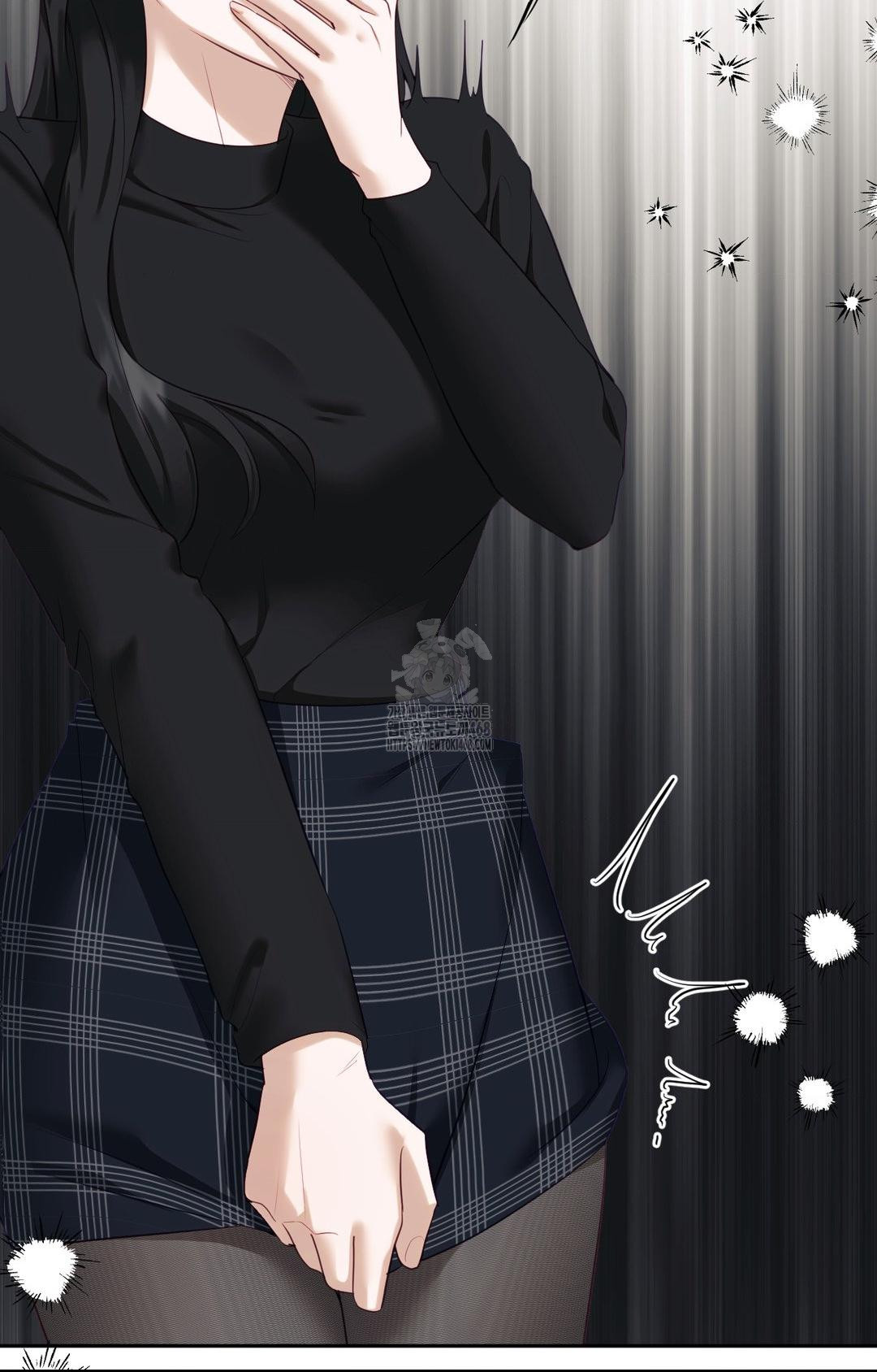 Senior Assistant Instructor Raw - Chapter 30 Page 23