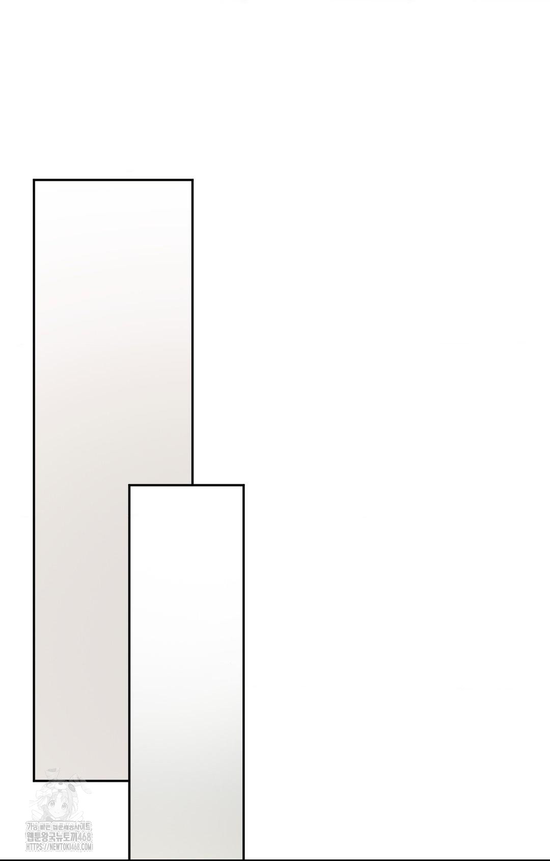 Senior Assistant Instructor Raw - Chapter 30 Page 38