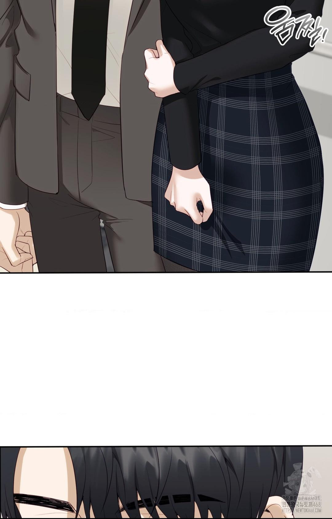 Senior Assistant Instructor Raw - Chapter 30 Page 68