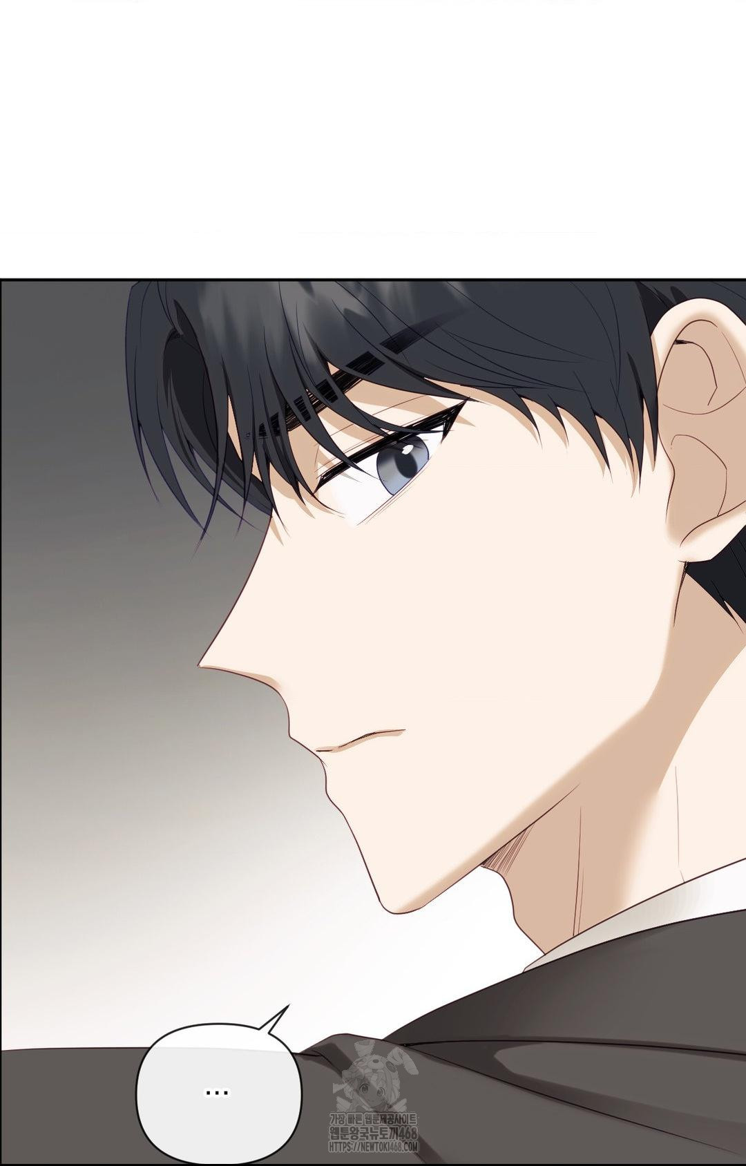 Senior Assistant Instructor Raw - Chapter 30 Page 76