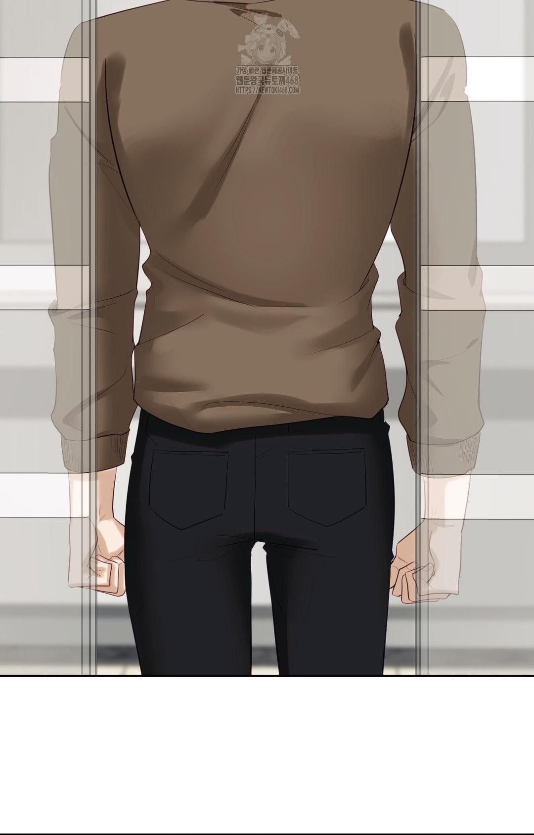 Senior Assistant Instructor Raw - Chapter 30 Page 78