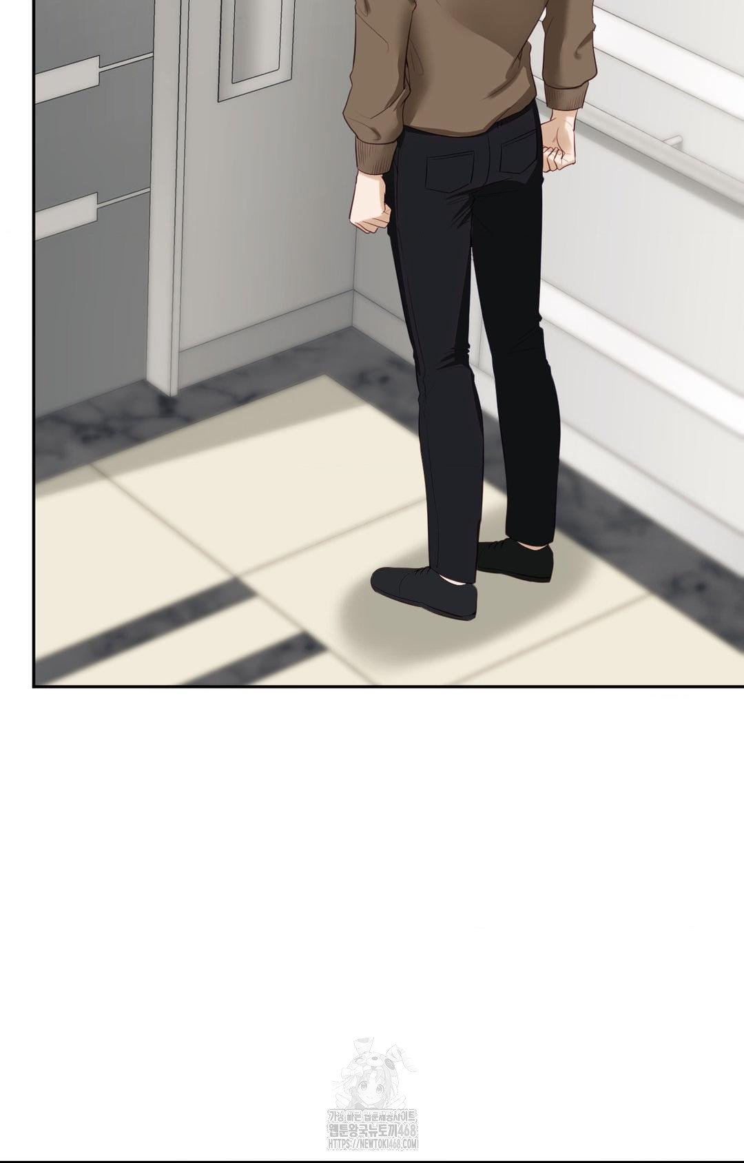 Senior Assistant Instructor Raw - Chapter 30 Page 81