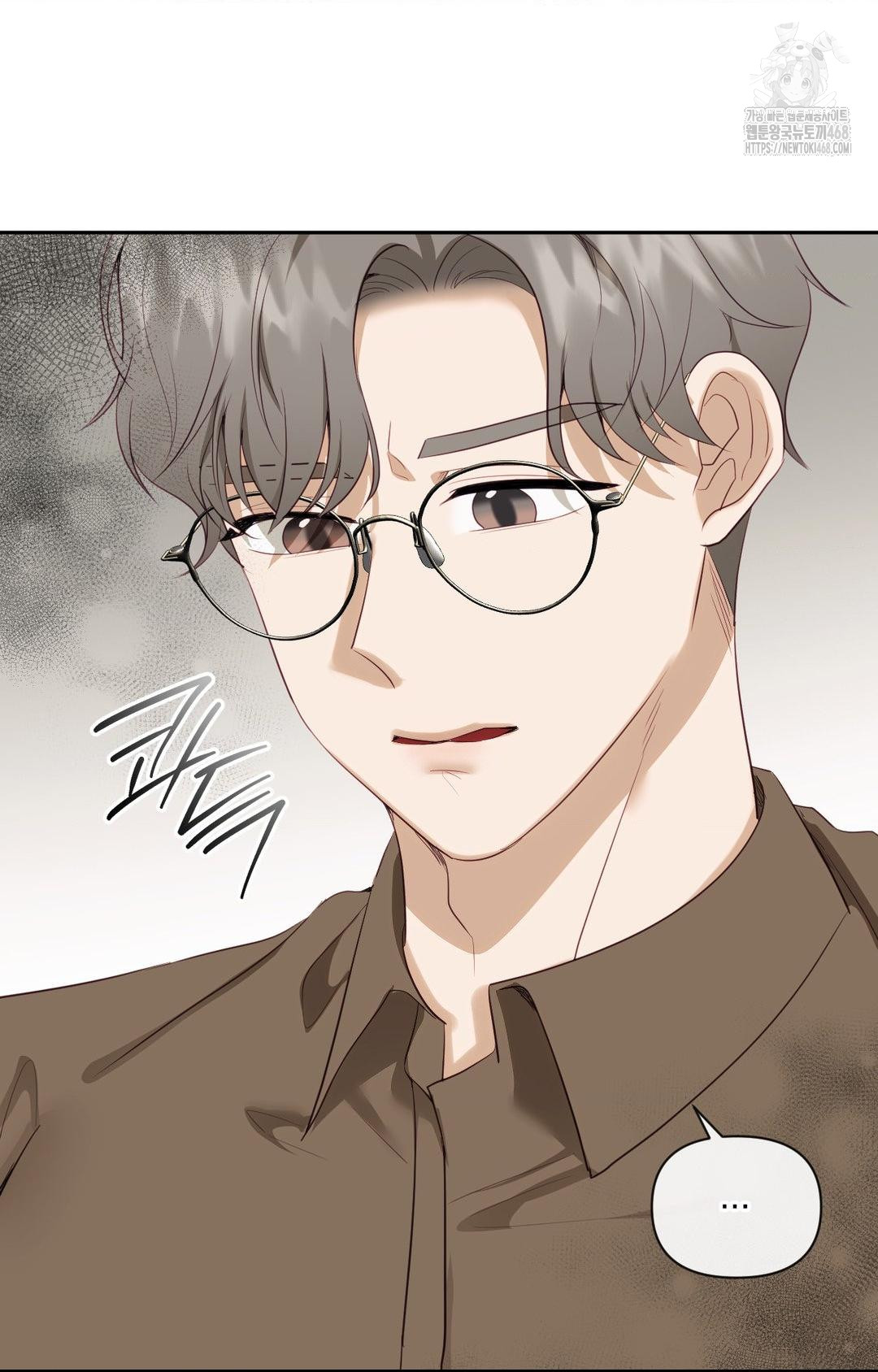 Senior Assistant Instructor Raw - Chapter 30 Page 82