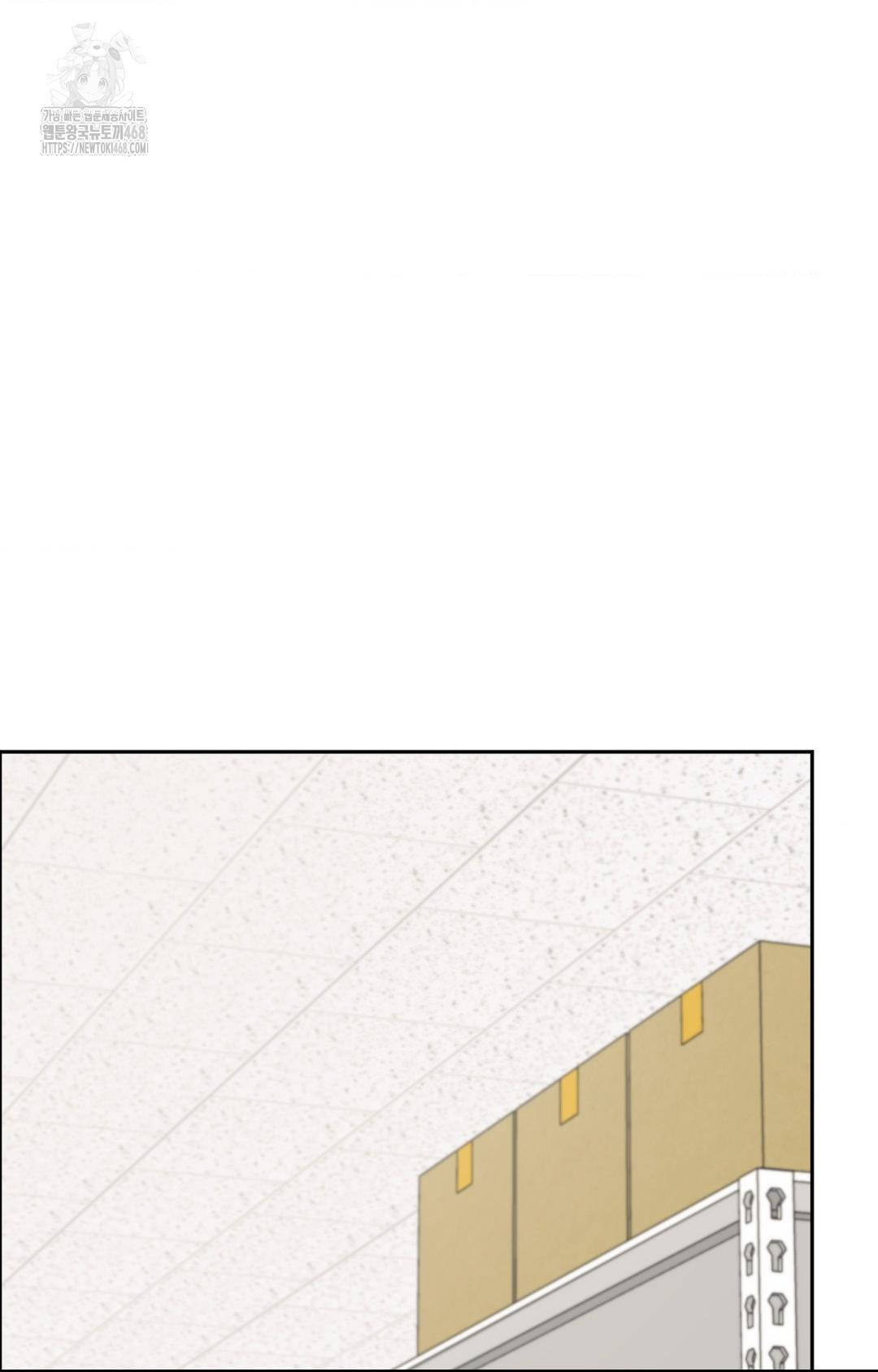 Senior Assistant Instructor Raw - Chapter 30 Page 85