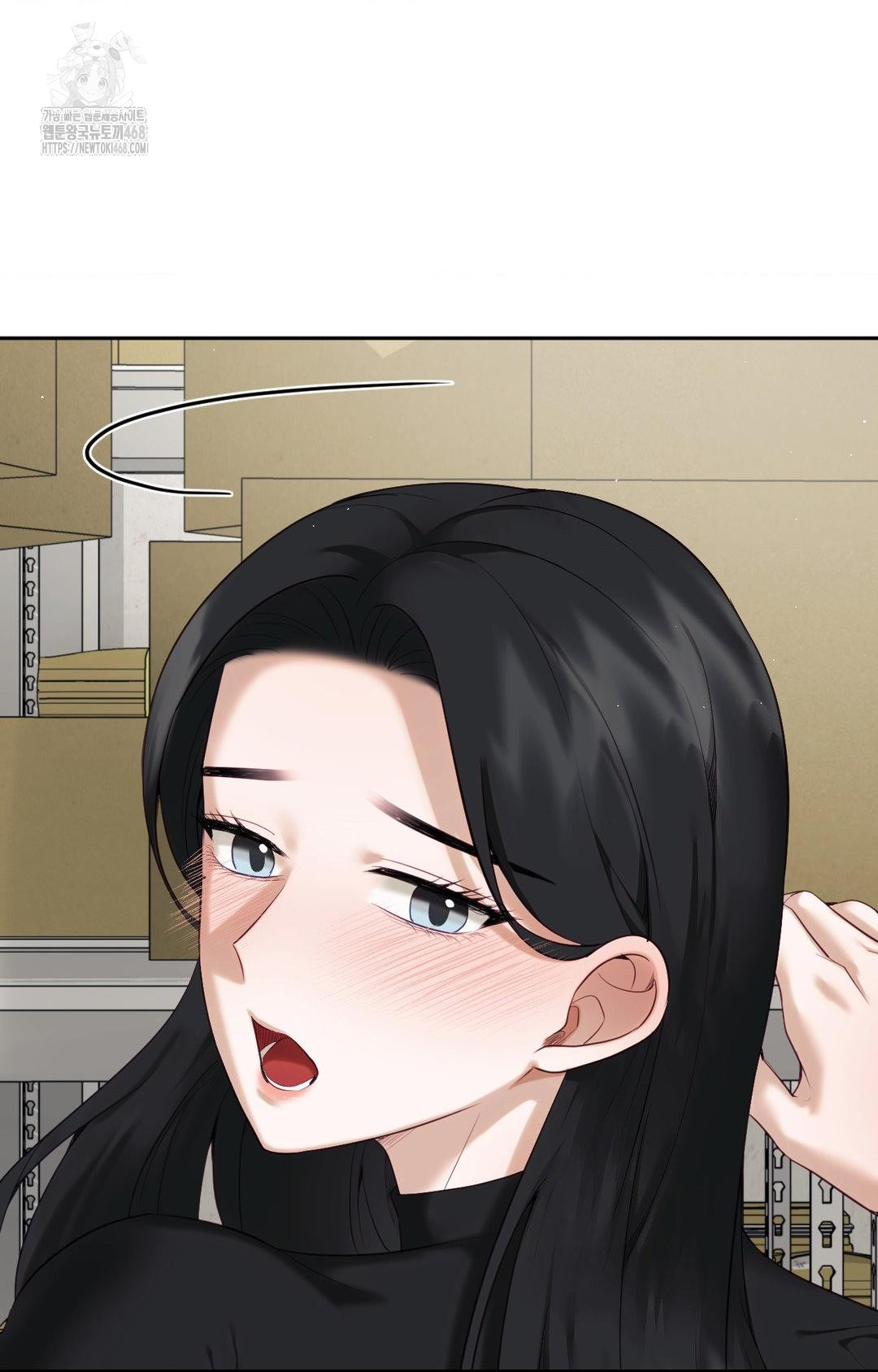 Senior Assistant Instructor Raw - Chapter 31 Page 2