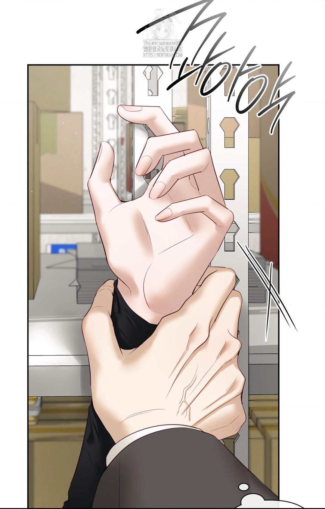 Senior Assistant Instructor Raw - Chapter 31 Page 29