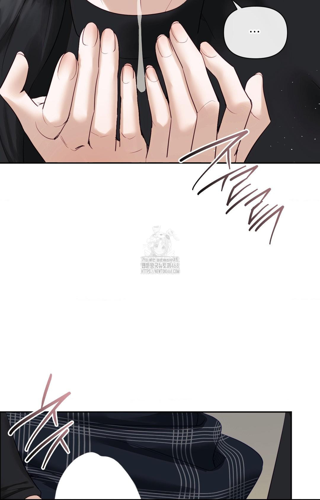 Senior Assistant Instructor Raw - Chapter 31 Page 46