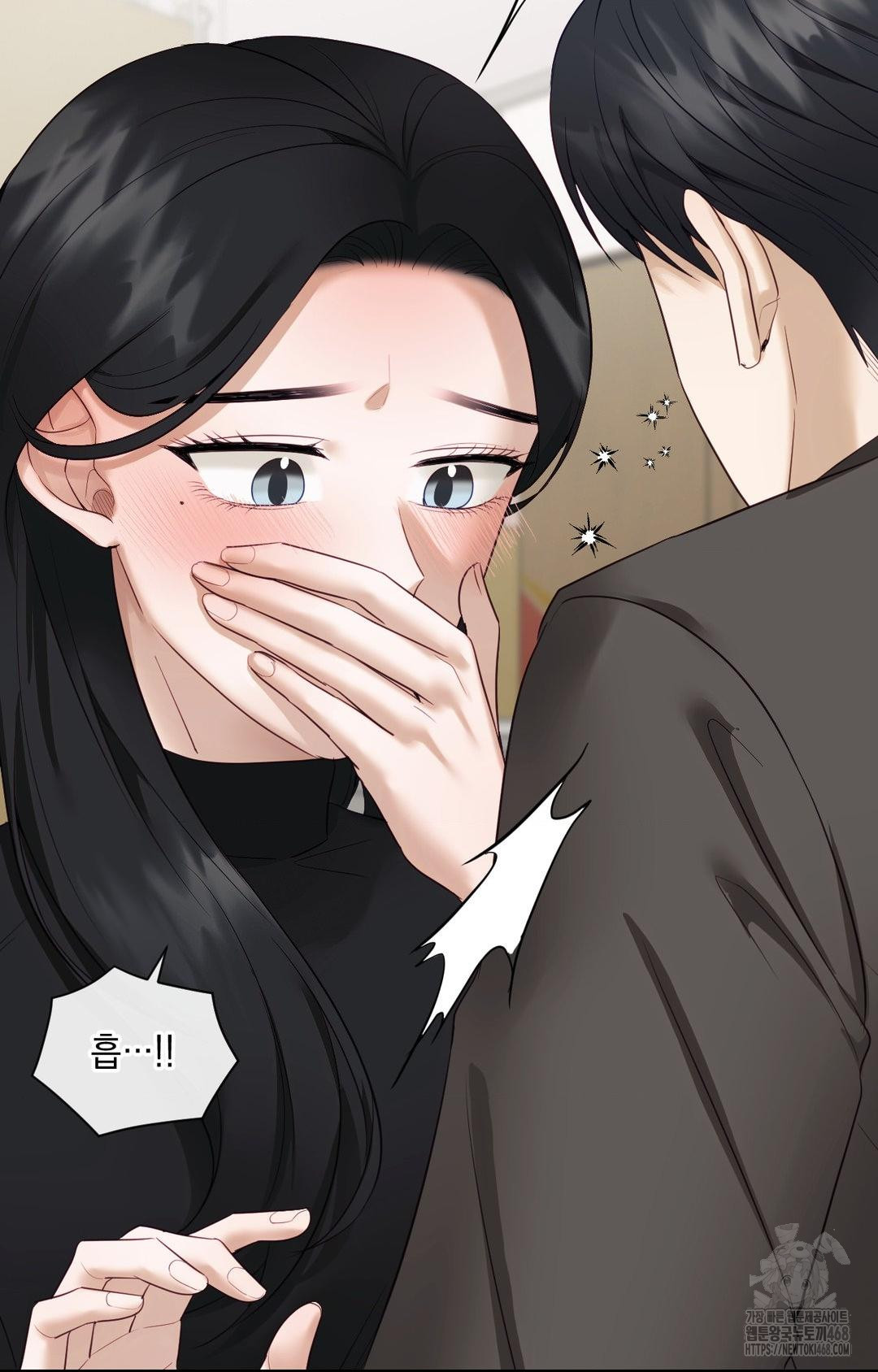 Senior Assistant Instructor Raw - Chapter 31 Page 61