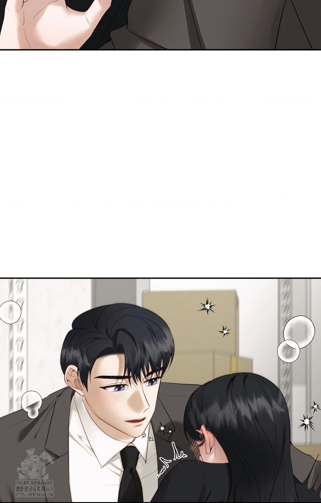 Senior Assistant Instructor Raw - Chapter 31 Page 62