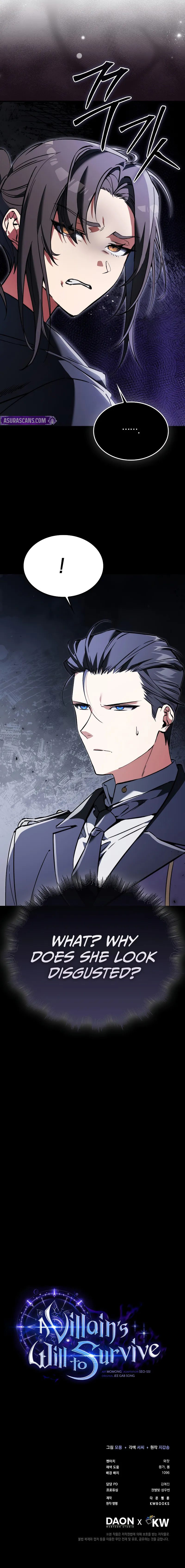 A Villain’s Will to Survive - Chapter 38 Page 11