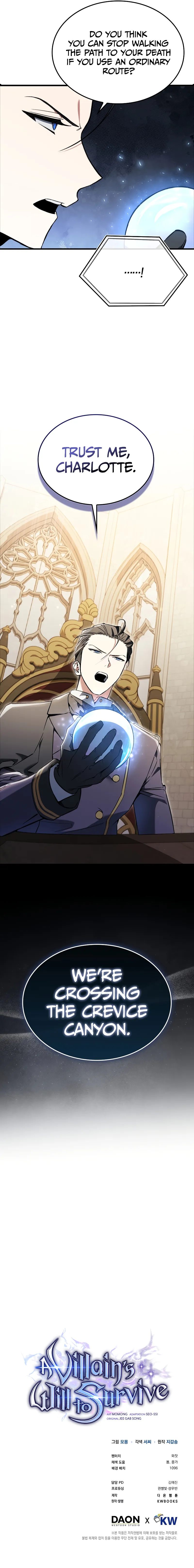 A Villain’s Will to Survive - Chapter 39 Page 11