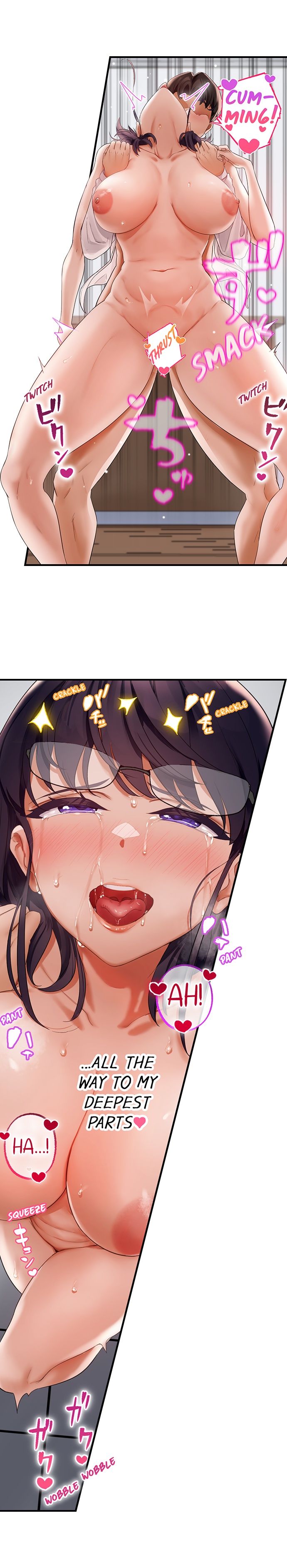 Room of Guilty Pleasure - Chapter 10 Page 5