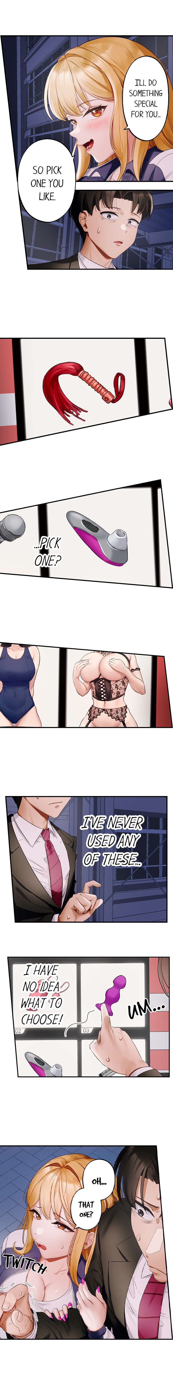 Room of Guilty Pleasure - Chapter 24 Page 5