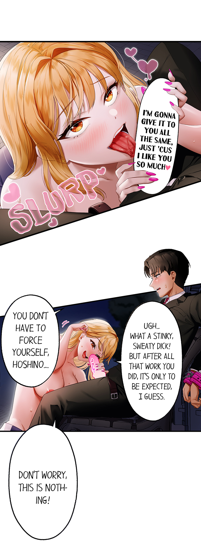 Room of Guilty Pleasure - Chapter 25 Page 6