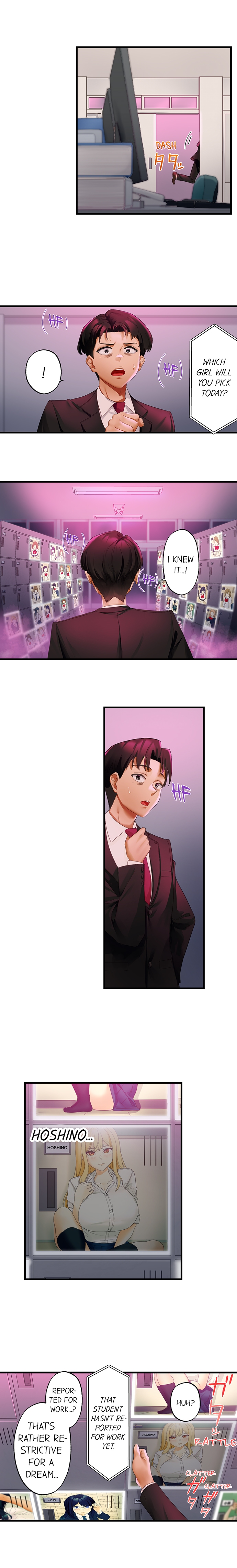 Room of Guilty Pleasure - Chapter 5 Page 9