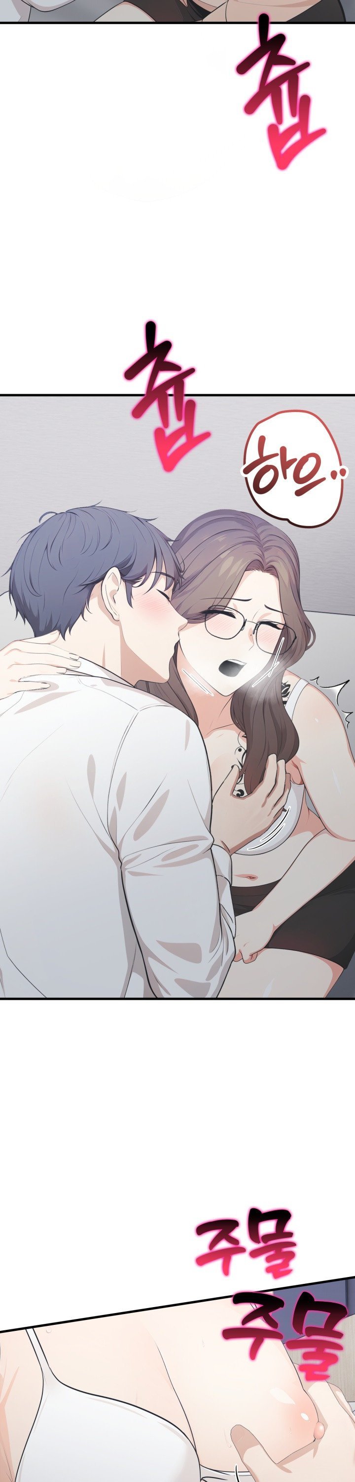 A Summer Day with an Intern and a Married Female Boss Raw - Chapter 12 Page 24