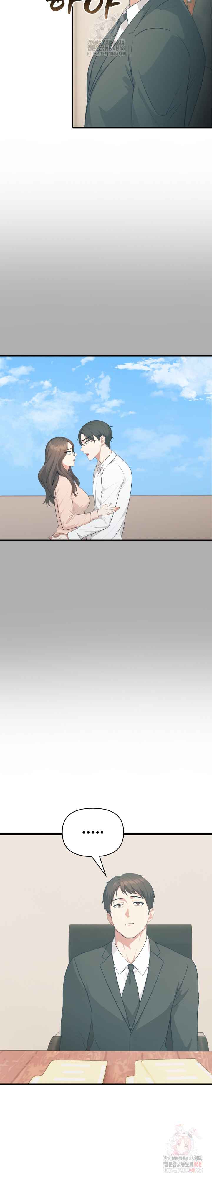 A Summer Day with an Intern and a Married Female Boss Raw - Chapter 17 Page 3