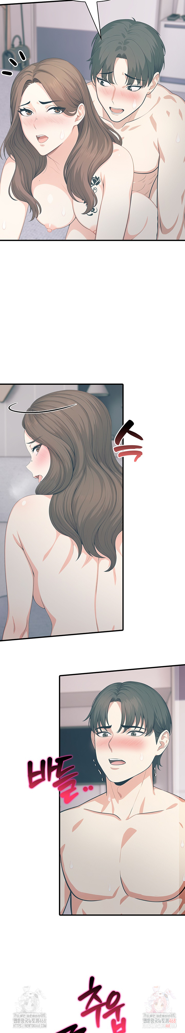 A Summer Day with an Intern and a Married Female Boss Raw - Chapter 18 Page 21