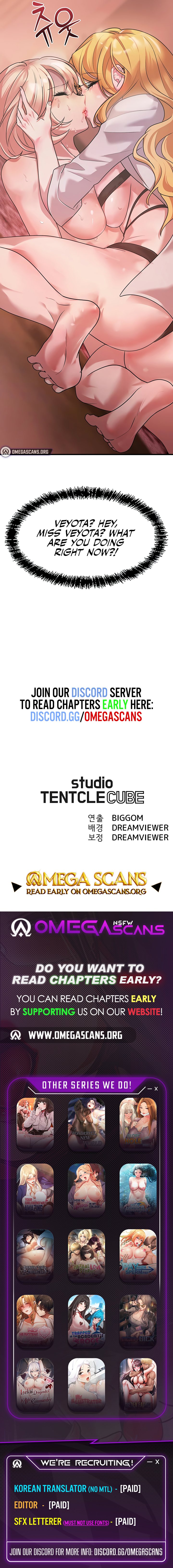 King of Delusions - Chapter 9 Page 10