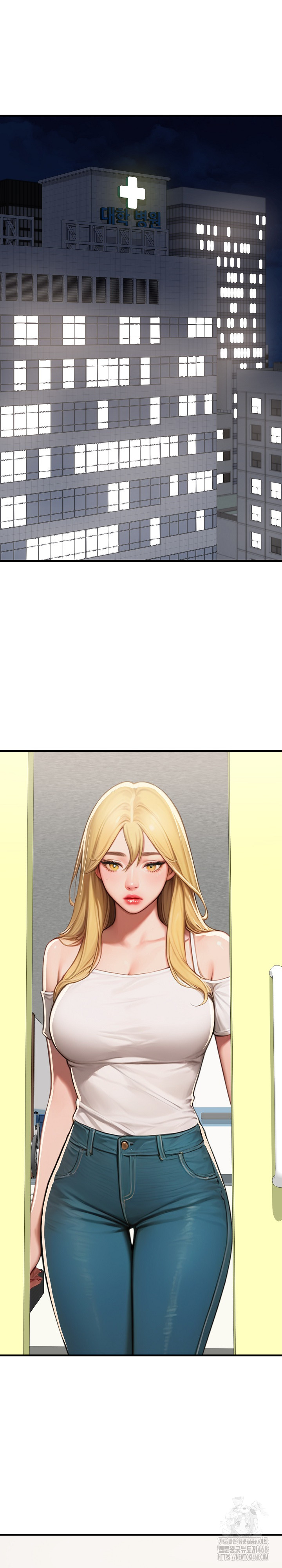 Paradox Raw - Chapter 17 Page 23