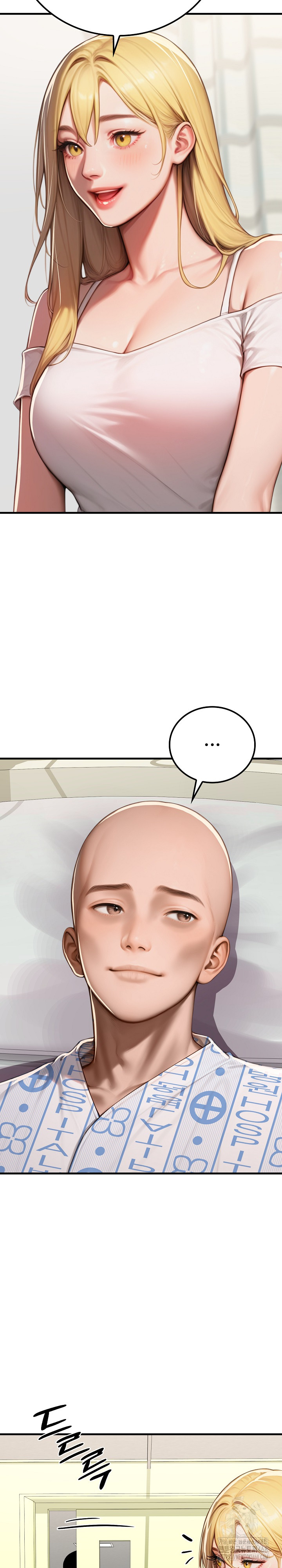 Paradox Raw - Chapter 17 Page 25