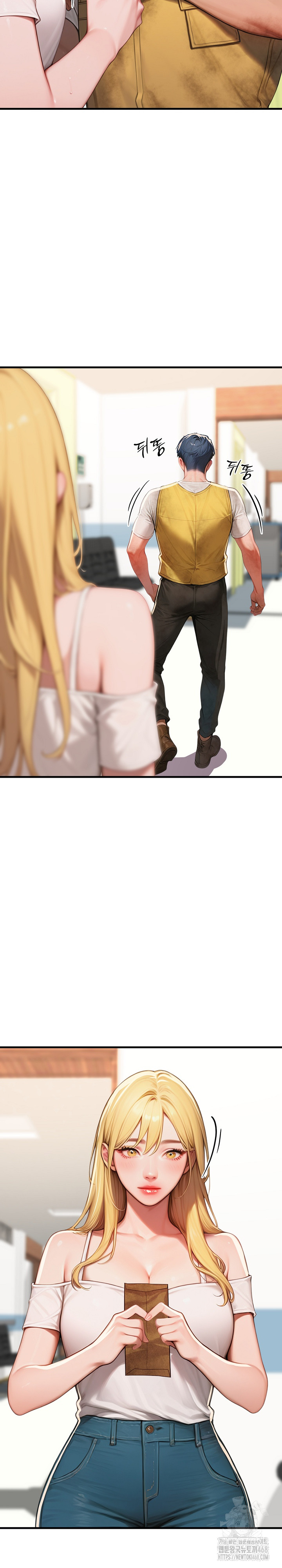 Paradox Raw - Chapter 17 Page 31