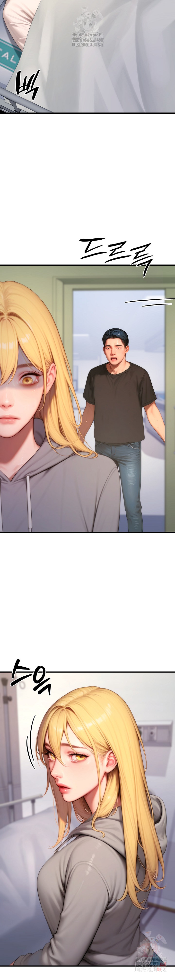 Paradox Raw - Chapter 22 Page 17