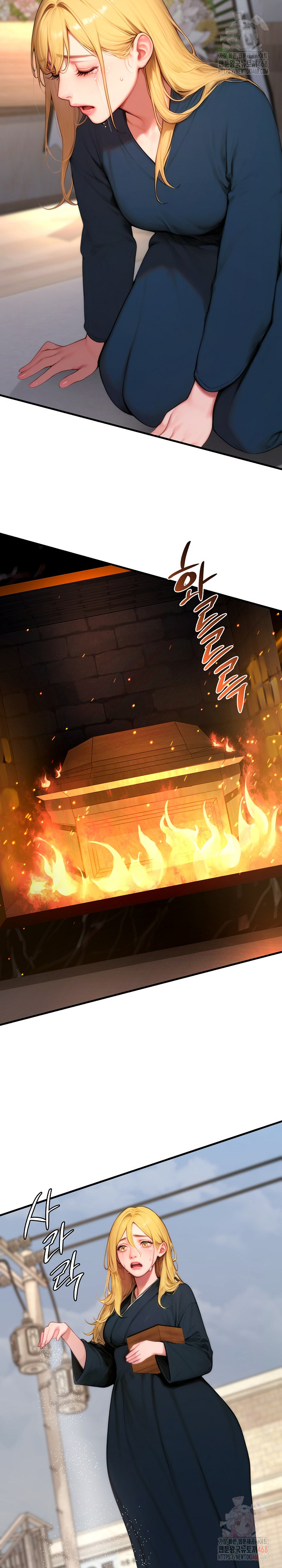 Paradox Raw - Chapter 22 Page 30