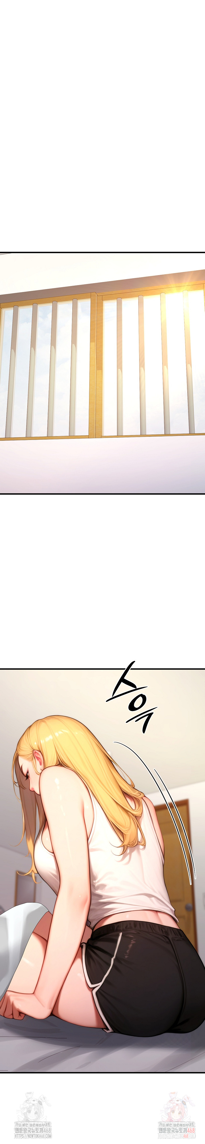 Paradox Raw - Chapter 23 Page 15