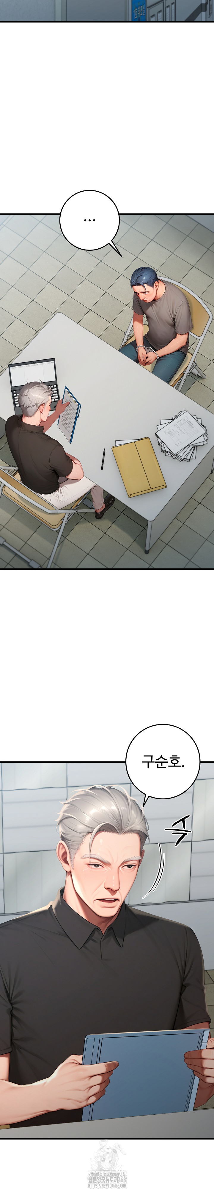 Paradox Raw - Chapter 29 Page 24