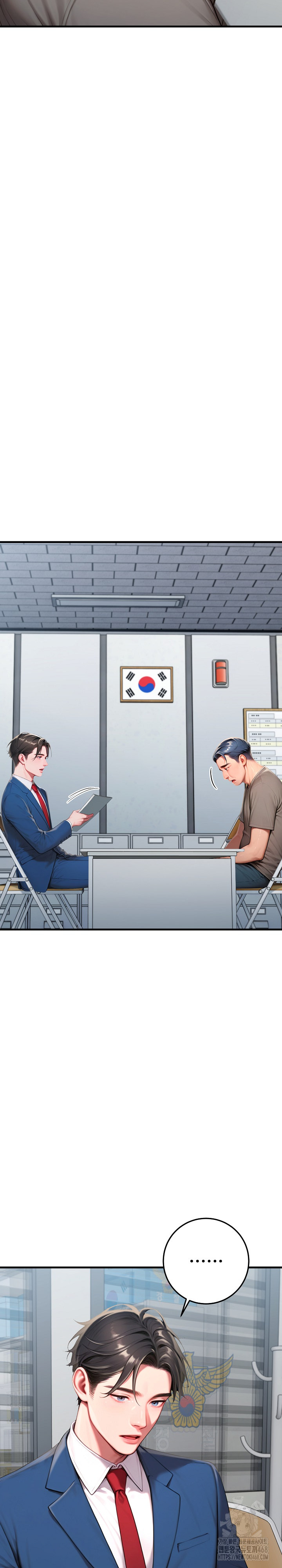 Paradox Raw - Chapter 30 Page 17