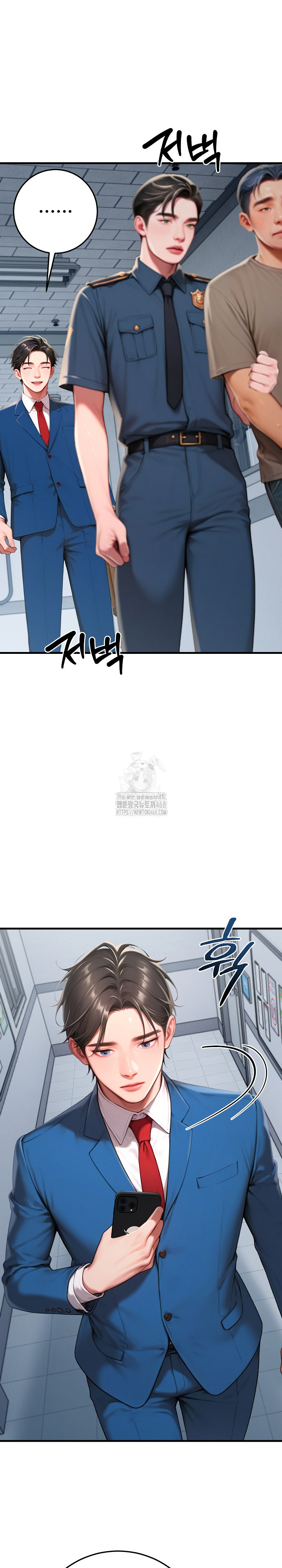 Paradox Raw - Chapter 30 Page 30